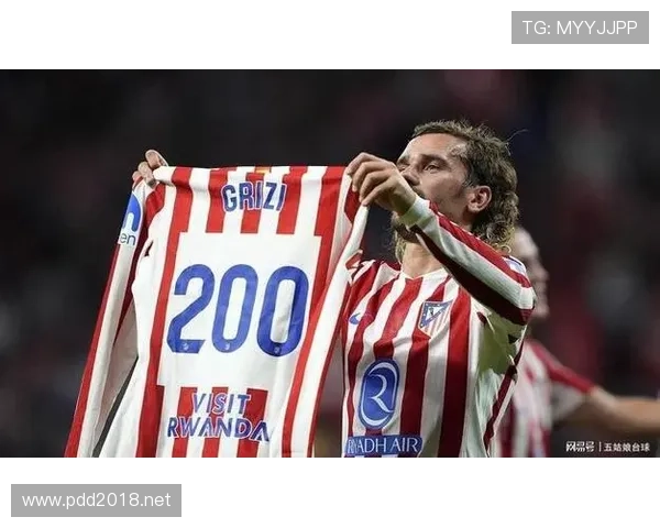 格里兹曼马竞巅峰期成名阶段解析 格里兹曼马竞巅峰期成名阶段解析