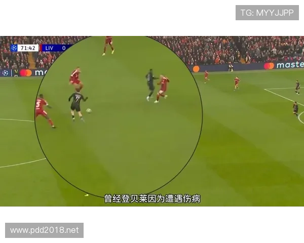 登贝莱与姆巴佩：进攻效率及战术角色对比分析