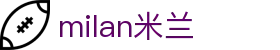 米兰·(milan)中国官方网站